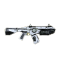 Icon Proper Rifle.png