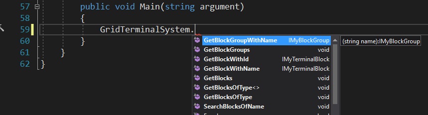 Another image showing example of intellisense